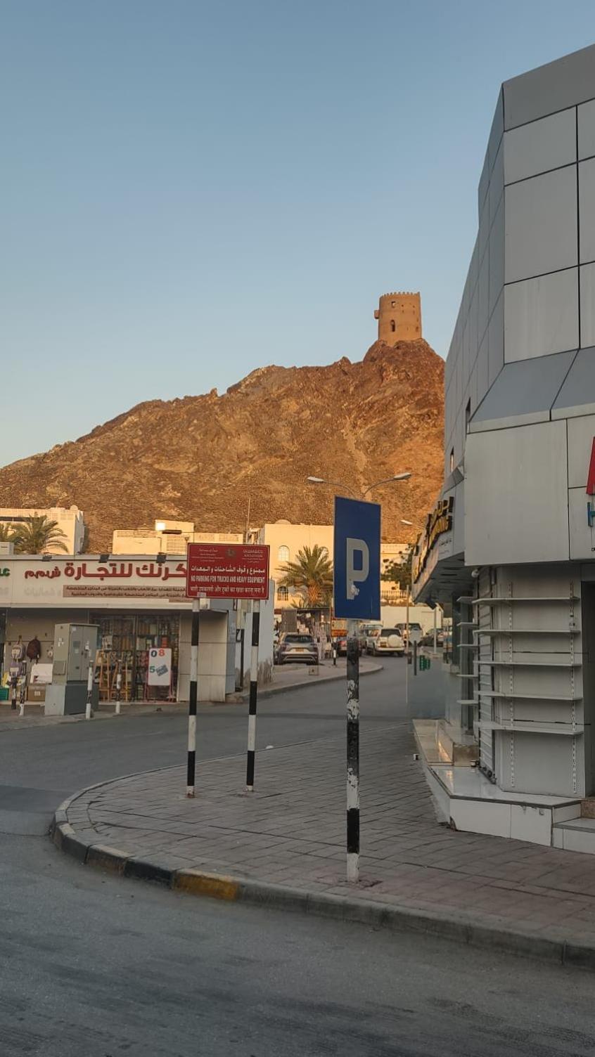 Muscat Galaxy Hostel Muscat