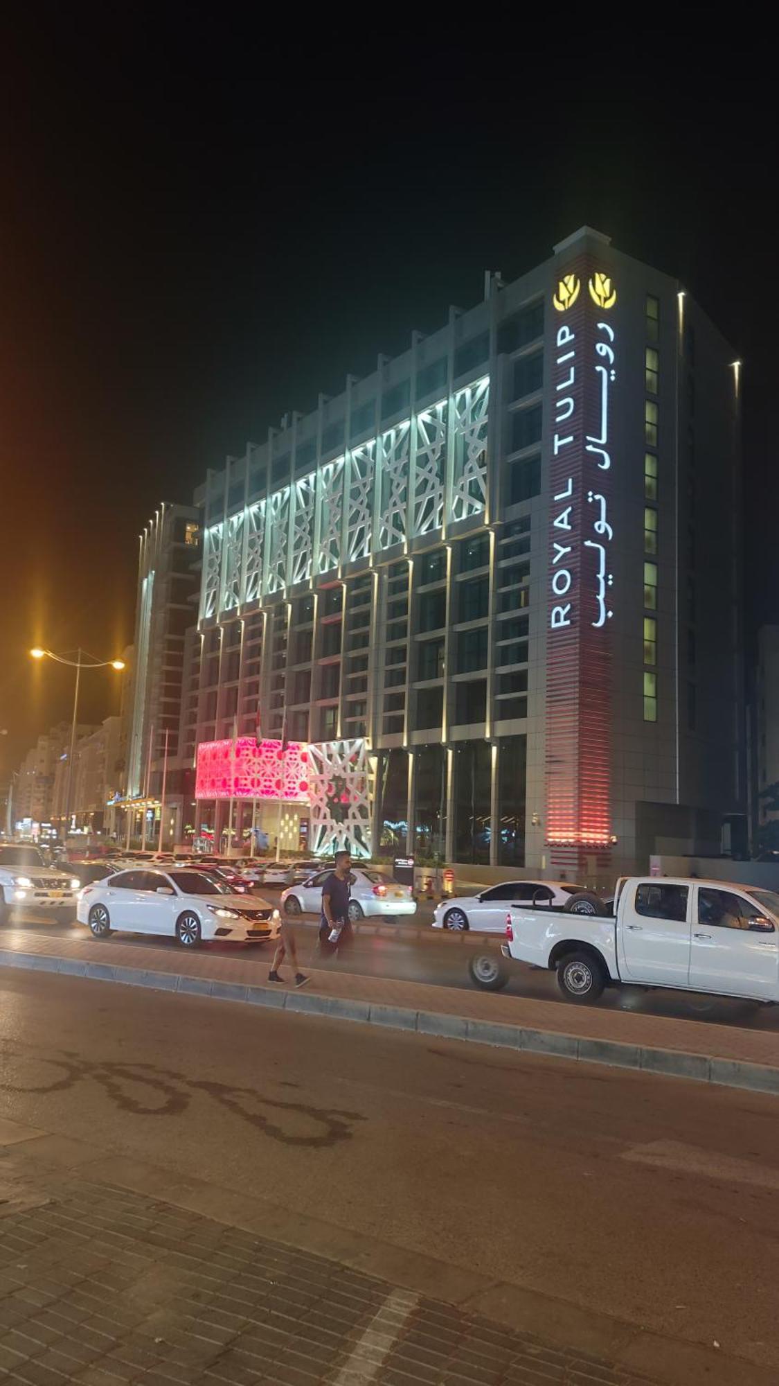 Muscat Galaxy Hostel Muscat