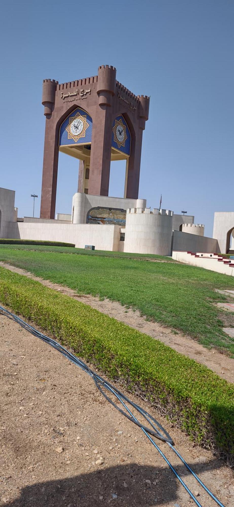 Homestay Muscat Galaxy Hostel Muscat