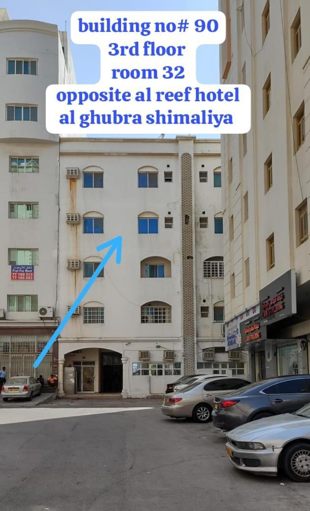 Muscat Galaxy Hostel Homestay *