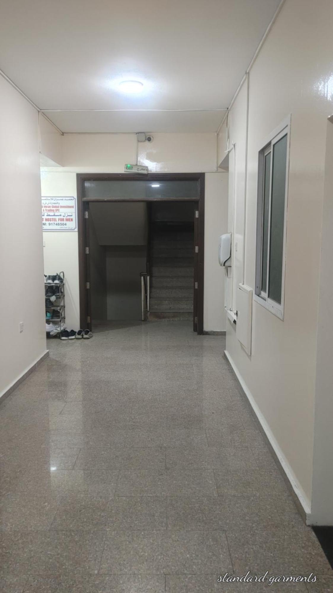 Muscat Galaxy Hostel Homestay