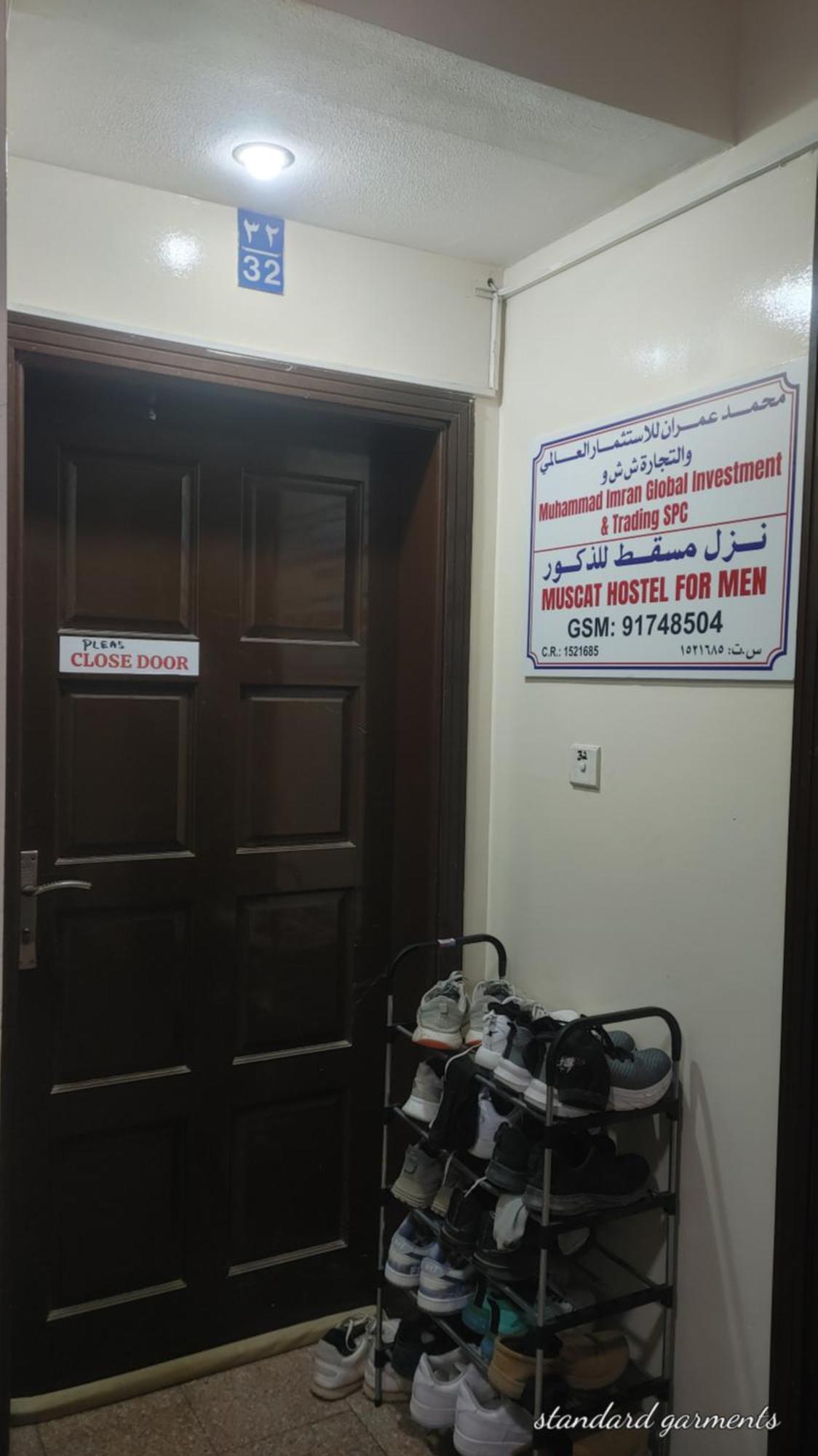 Muscat Galaxy Hostel Homestay