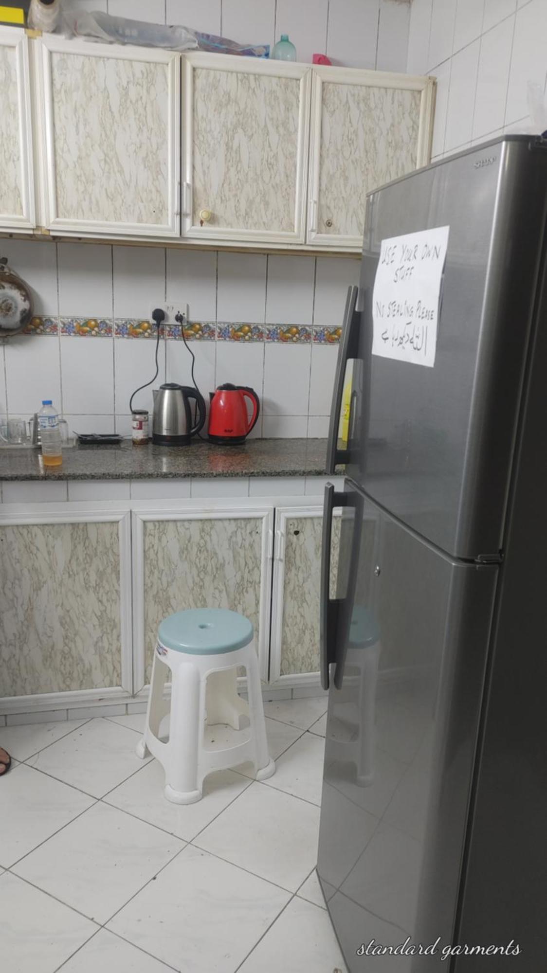 Muscat Galaxy Hostel Homestay